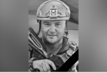 Захищаючи Україну загинув Віталій Кійдан з Камʼянського