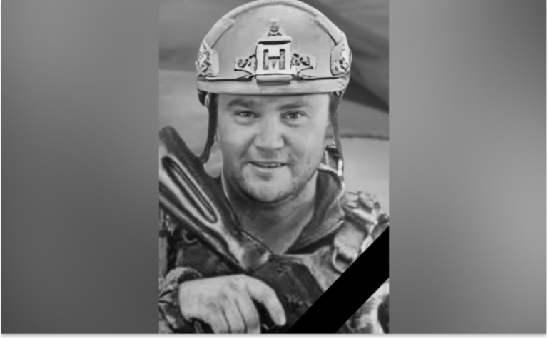 Захищаючи Україну загинув Віталій Кійдан з Камʼянського