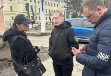 У Дніпрі викрили колишню військову, яка обіцяла вплинути на рішення ВЛК за 20 тисяч доларів