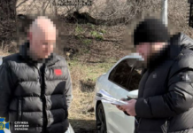 СБУ та Нацполіція викрили на хабарі керівництво держкомпанії «Автомобільні дороги України»