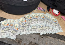 60-річний житель Дніпропетровщини наманався підкупити прикордонника: подробиці