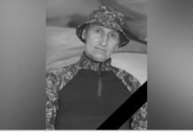 Раптово зупинилося серце: у відпустці помер захисник з Камʼянського Костянтин Вишницький