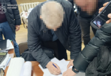 Понад 1,1 млн євро для країни-агресора: директор підприємства на Дніпропетровщині отримав підозру