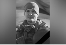 Захищаючи Україну загинув 32-річний Дмитро Соколенко з Дніпра