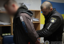 У Запоріжжі затримано підозрюваного у вбивстві 26-річного чоловіка