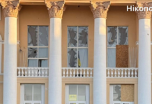 5 районів області були атаковані ворогом: безпекова ситуація на Дніпропетровщині станом на ранок 13 березня