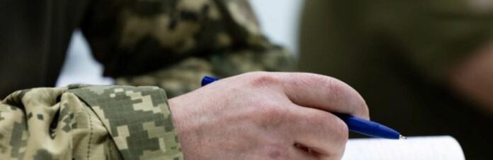 6303601733303555-762_69c42e341f674