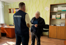 На Дніпропетровщині судитимуть посадовця через збитки майже на 2 млн грн під час ремонту доріг