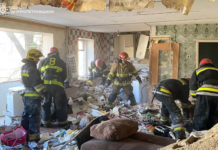 Вибух у житловому будинку на Дніпропетровщині: надзвичайники евакуювали трьох людей