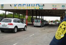 Популярний пункт пропуску на кордоні з Угорщиною закриють на два дні