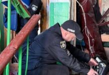 Вибух у Вільногірську травмував трьох жінок – поліція відкрила справу