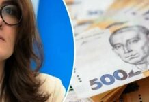 З 1 березня – автоматичний перерахунок: Свириденко анонсувала індексацію пенсій на 12,1%