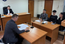 У Криворізькому районі двох жінок засуджено до ув’язнення за побиття неповнолітньої