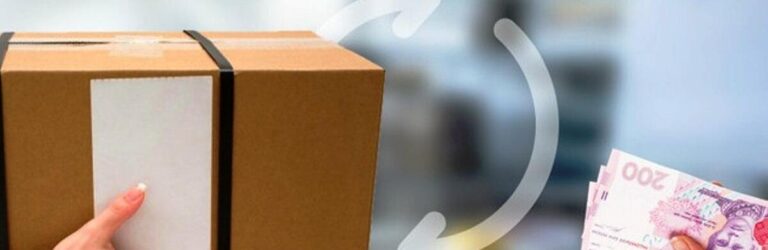 Купили – а повернути вже не вийде: 15 категорій товарів, які ви не здасте назад у магазин