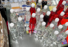 На Дніпропетровщині викрито підпільне виробництво алкоголю: п’ятьом особам повідомлено про підозру