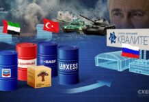 «Схеми» встановили таємного виконавця оборонних замовлень РФ, який уникнув санкцій та імпортує західні компоненти