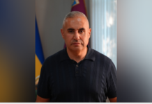 Мер Самару повідомив про злам акаунта у Viber