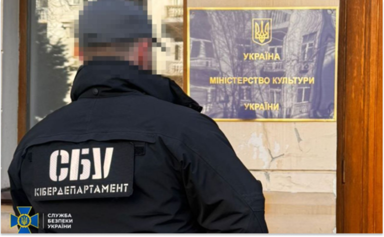СБУ затримала чиновницю Мінкульту, яка пропагувала рашизм: подробиці
