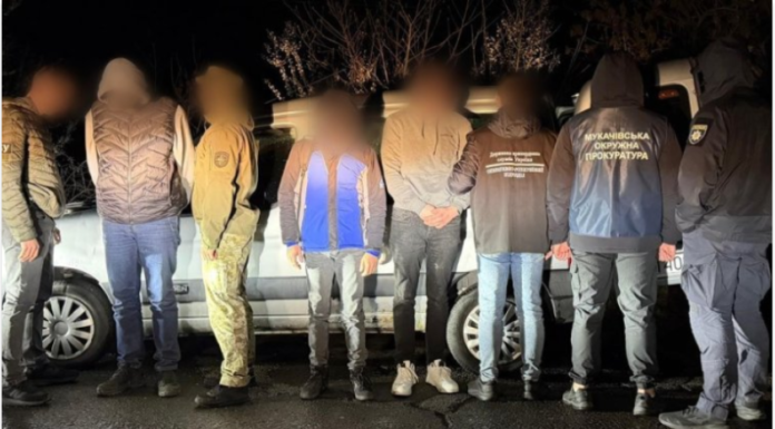 10 800 доларів США за втечу з країни: на Закарпатті викрили угруповання, що переправляло чоловіків за кордон