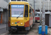 Сьогодні у Дніпрі трамваї №1 курсуватимуть інакше через ремонт колії