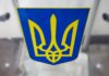 В Україні до 69% зросло число тих, хто підтримує проведення виборів лише після припинення війни – КМІС