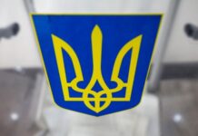 В Україні до 69% зросло число тих, хто підтримує проведення виборів лише після припинення війни – КМІС