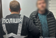 У Запоріжжі 48-річний чоловік зберігав вдома зброю та боєприпаси: подробиці