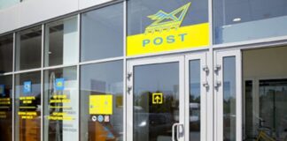 Смілянський: через сьогоднішні атаки РФ чотири відділення «Укрпошти» знищені або пошкоджені