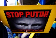 Естонія офіційно приєдналась до створення спецтрибуналу щодо злочинів РФ