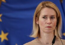 Ніхто не хоче втягуватися у війну: Каллас про можливість військової місії ЄС в Ормузькій протоці