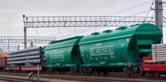 США офіційно пом’якшили санкції проти «Белінвестбанку» та добривних компаній Білорусі