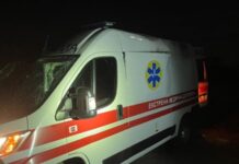 Унаслідок ударів РФ на Дніпропетровщині поранені троє людей – ОВА