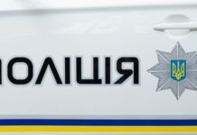 У поліції повідомили деталі масштабних обшуків у медзакладах: 18 підозрюваних, десятки схем