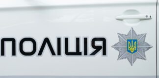 У поліції повідомили деталі масштабних обшуків у медзакладах: 18 підозрюваних, десятки схем