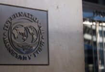 Макроекономіка та реформи: фахівці МВФ почали зустрічі з представниками влади України