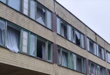 У Кривому Розі зросло число потерпілих через атаку «Шахедів» – влада