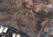 МАГАТЕ підтвердило пошкодження будівель ядерного об’єкта в Ірані