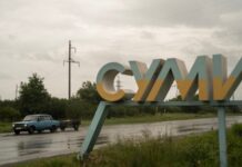 Через удар Росії по АЗС на Сумщині є загиблий і поранений