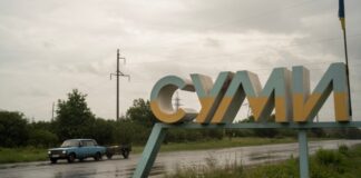 Через удар Росії по АЗС на Сумщині є загиблий і поранений