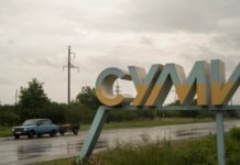 Голова Сумщини повідомив про загиблого через російський удар по вантажівці