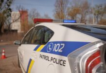 В Одесі жінка потрапила під колеса буса ТЦК: призначено перевірку