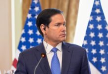 Держсекретар США відреагував на смерть патріарха Філарета