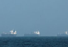 FT: вартість страхування суден в Ормузькій протоці зросла в 12 разів