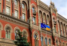 НБУ зупинив зростання долара на міжбанку, але оновив офіційний мінімум гривні