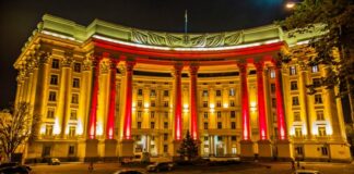 «Ганебні позиції влади Угорщини давно відомі» – МЗС України про нові рішення Будапешта