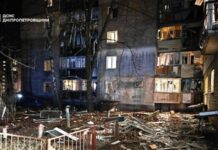 ОВА: на Дніпропетровщині через атаки РФ постраждали дві людини