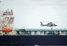 Франція затримала танкер Deyna, який входить до тіньового флоту РФ