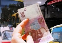 Чи буде підвищення вартості проїзду через нові ціни на газ та бензин: чого очікувати пасажирам
