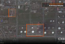 Українські сили уразили нафтопереробний завод у російському Саратові – Генштаб