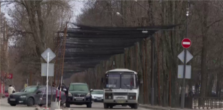 Через російські обстріли Нікопольщини постраждали троє людей – ОВА